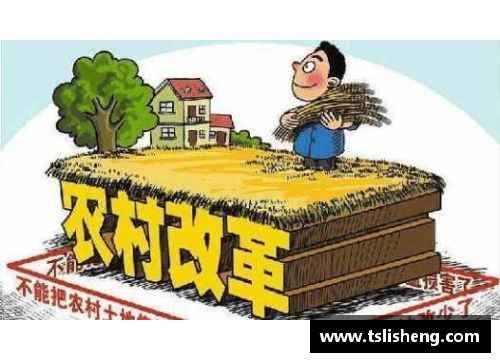 AG真人国际马尔凯农：革命思想与政治影响 - 副本