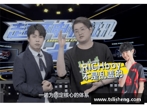 AG真人国际深圳马可波罗队长易京将缺席接下来几场比赛，备战全明星赛 - 副本